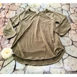 OLIVE GREEN SWEATSHIRT